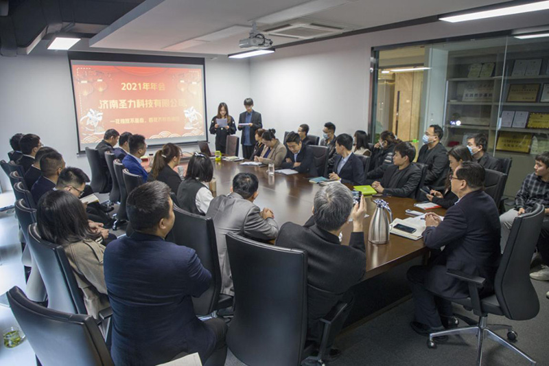 20220226145730_86121 20220226145730_86121