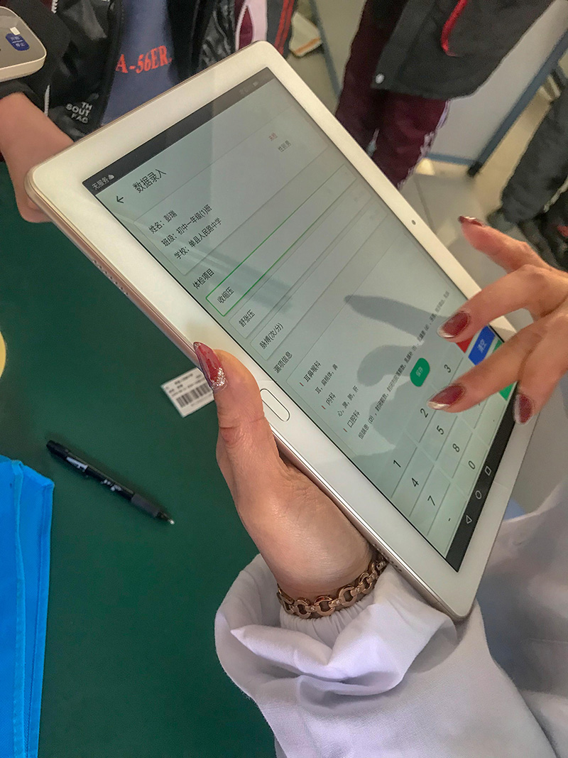 20220226101354_15649 20220226101354_15649