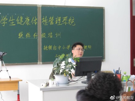 20180123103328_34222 20180123103328_34222