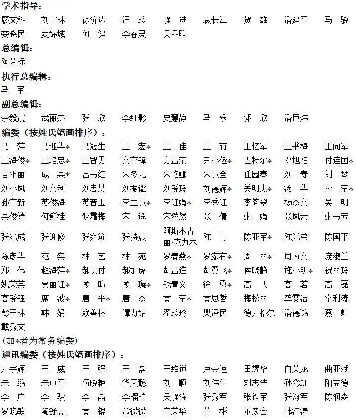 微信圖片_20220401102835 微信圖片_20220401102835